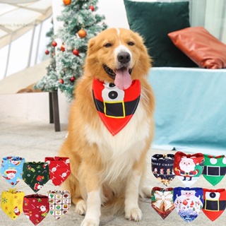♙❡❀Large Dog Bandana Collar Christmas Small Medium Puppy Triangle Bibs Soft Tied Neck Scarf For Cats