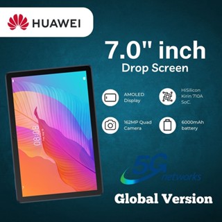 Year End Tablet Sale Brand New HUAWEI 7.0 inch Full HD 256GB 6GB RAM Student Tablet for Online Class
