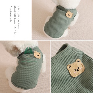 Pet Dog Cat Clothes Spring Summer New Style Chic Bear T-Shirt Teddy Bichon Small Thin Breathable Vest