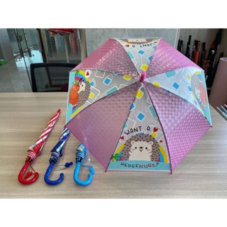 kids umbrella - Weather Protection Best Prices and Online Promos