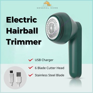 Electric Hairball Trimmer Lint Remover Sweater Clothing Shaver Portable Clothes Razor Machine