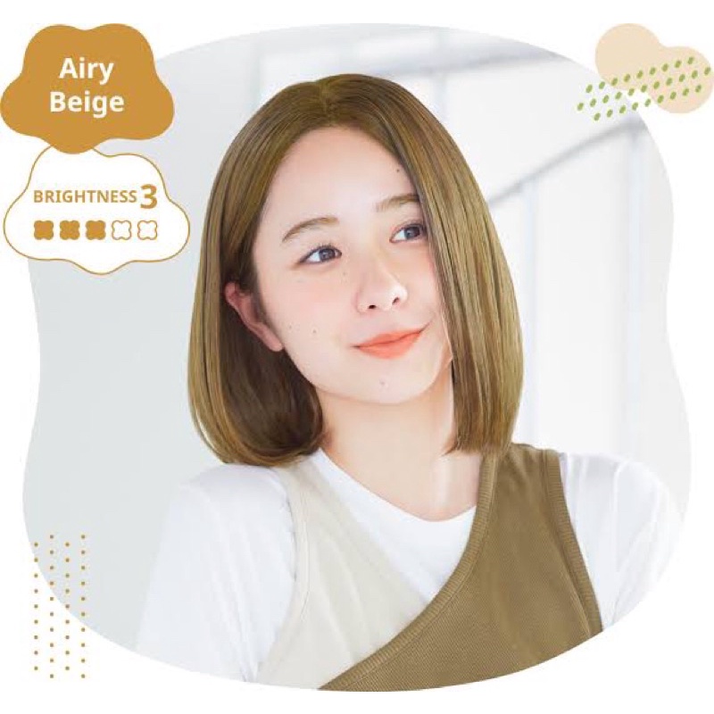 BEAUTYLABO WHIPPED HAIR COLOR JAPAN Shopee Philippines