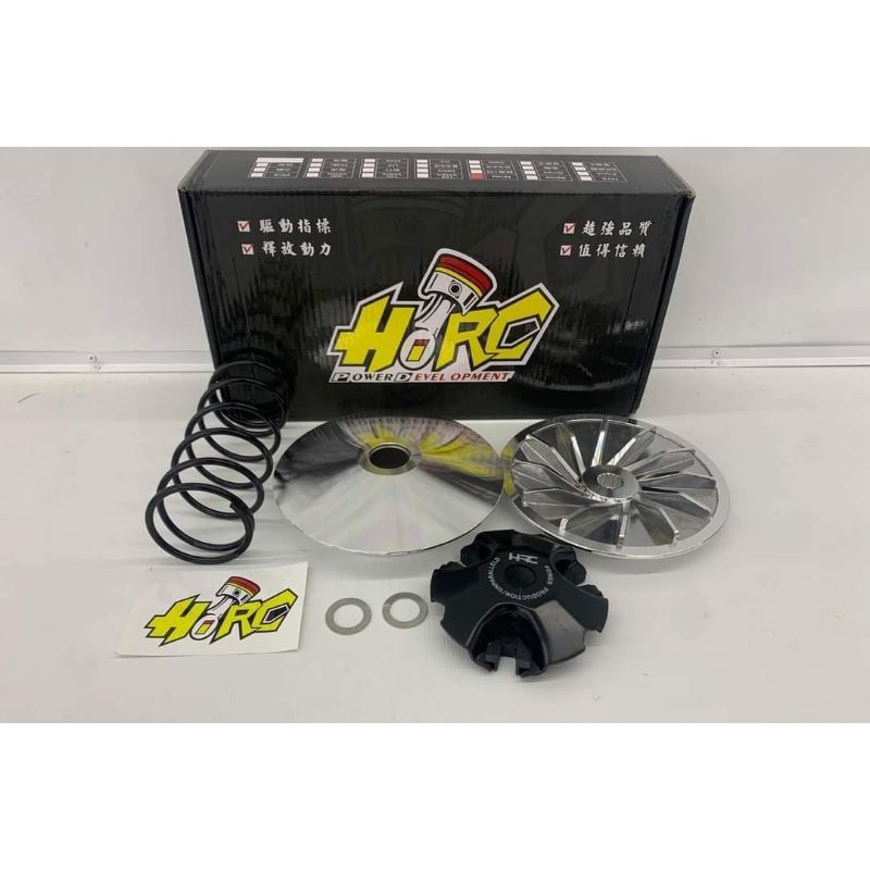 HIRC pulley set Mio sporty Shopee Philippines