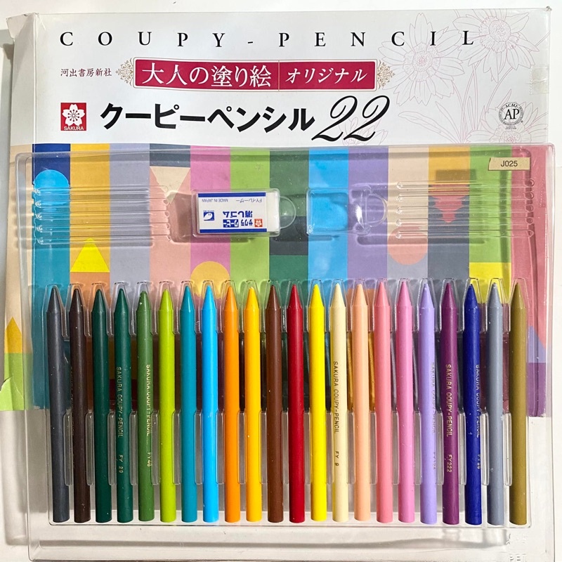 Japan Crayons (Set of 12, 18, 22, 24) Shopee Philippines