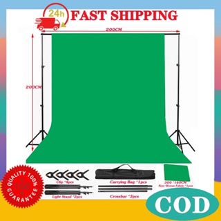 Photo Studio 200 x 200CM Background Support System Kit Tripod Stand  with Green Screen Backdrop Clip