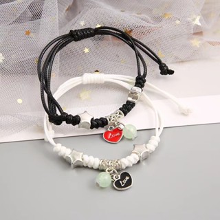 2 PCS Glowing Couple Bracelets Adjustable Korean Bracelets Best friends Bracelet Fashion Accessories #3