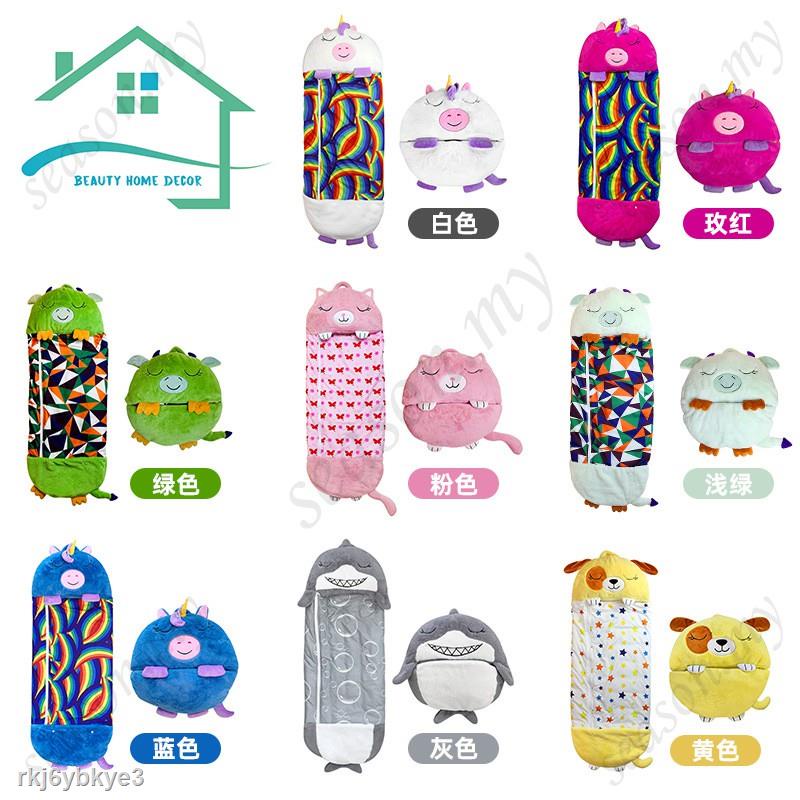 №Happy nappers cross border sleeping bag children's cartoon animal sleeping bag kids lazy sleeping b