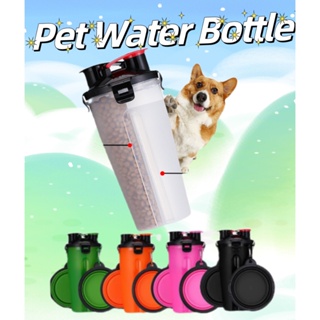 2in1 Outdoor Portable Dog Cat Feeder Pet Travel Water Bottle Puppy Drink Cup Dog Food Container