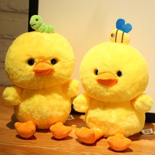 New Little Yellow Duck Doll Toy Creative Cute Duck Plush Doll Catching Doll Machine Boutique Gift