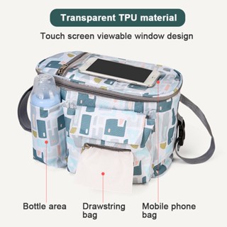 【Ship in 48h】Baby Bag Large Capacity Stroller Bag Multifunctional Mommy Shoulder Bag Portable Baby Diaper Bag Baby Bottle Cup Bag #3