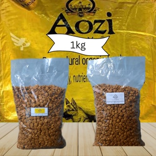 Aozi Dog Food Adult/Puppy 1kg (Repacked)