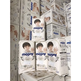 Moony Natural Moony Natural Japanese Diapers - Super Thin Absorbent Diapers - Stickers Size / Pants NB63 / S58 / M48 / L36 / XL32 #7