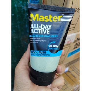 Master All-Day Active Clay Wash #2