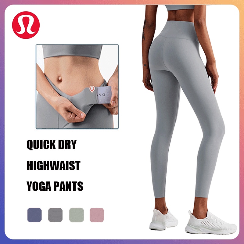 High Waist Sport Yoga Pants Women's Push UpLeggings Running Gym Wear
