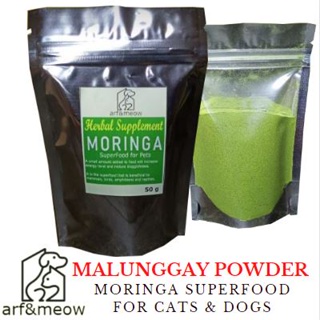 ◕Malunggay (Moringa) Herbal Supplement Powder for Cats and Dogs 50 g