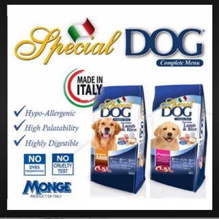 Monge Special Dog ADULT 9 KG / 20 LBS Complete Menu All Breed Adult Dog Food Lamb and Rice Made in #1