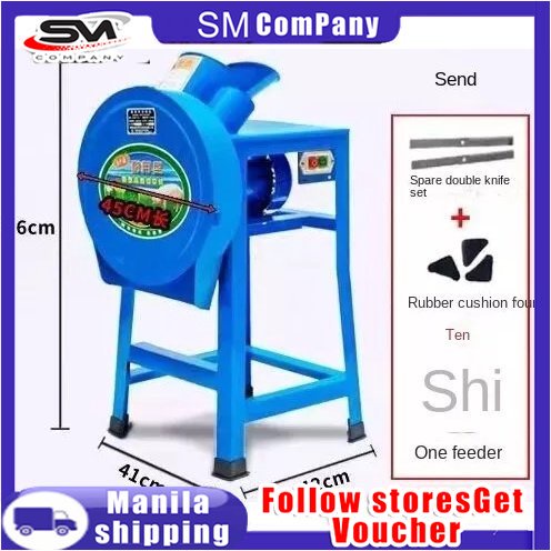 Grass cutter small household 220v grass cutter agricultural pig lawn ...