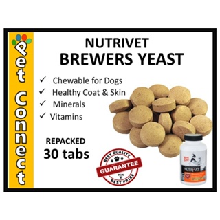 ●™Nutrivet Brewer's Yeast Chewables for Dogs 30 OR 60 OR 90 Chewables Nutri-vet Brewers Yeast