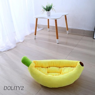 [dolitycbMY] Cozy Warm Dog Bed Banana Shape Pet Sofa Couch Cat Sleeping Nesting Kennel