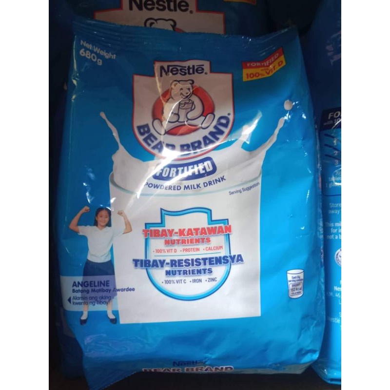 Bear Brand Powdered Milk Drink 680g | Shopee Philippines