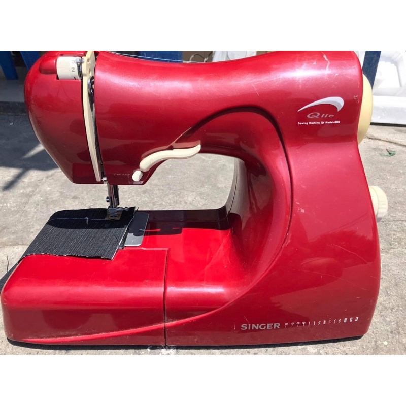singer sewing machine Shopee Philippines