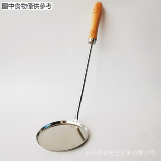 Hot Sale On Food Grade Stainless Steel Pan Cake Mold Fritter Copper Spoon Fried Shrimp Oyster Potato #4