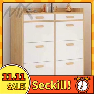 【Ready Stock】6 Door Flip Shoe Cabinet with Drawer #2