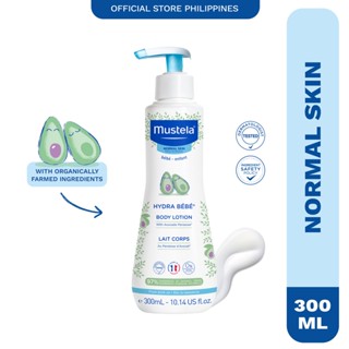 Mustela Hydra Bebe Body Lotion 300ml, Naturalness