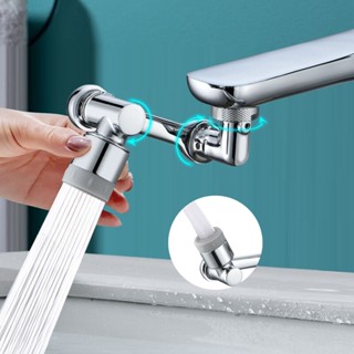 k%eKitchen Faucet Extender Aerator 1080° Rotating Splash-proof Bubbler Spray Aerator Rotating Me #7