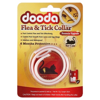 New DOODA pet flea collar puppy cat in vitro deworming ring to remove fleas to prevent lice dogs #9