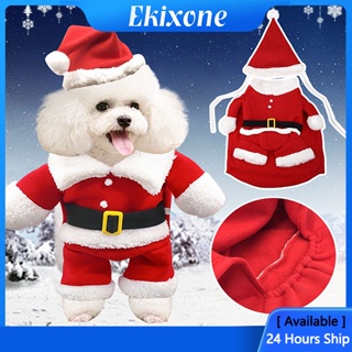 Pet Dog Christmas Clothes Santa Claus Dog Costume Winter Puppy Pet Cat Dog Suit Jumpsuit Hoodies Clo