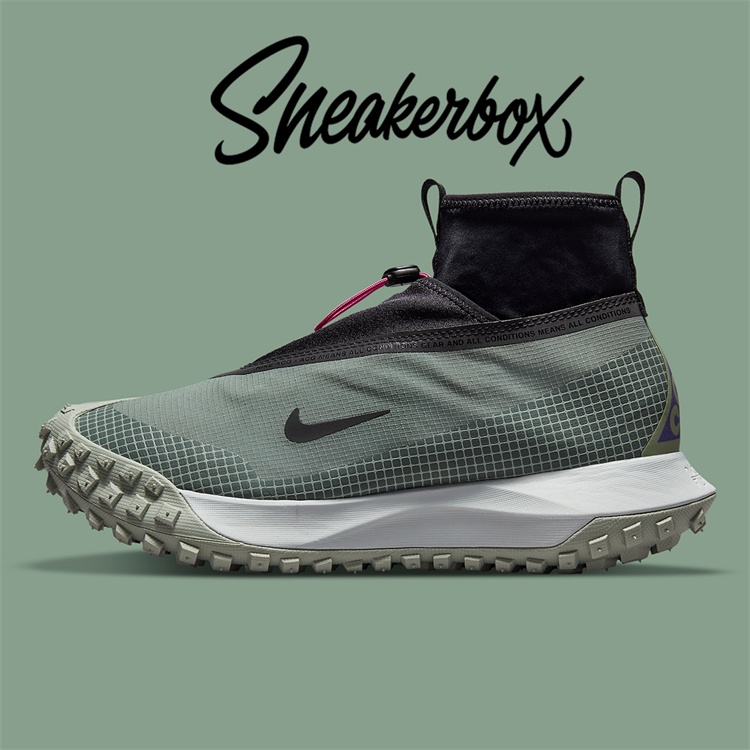 nike acg reflective boots