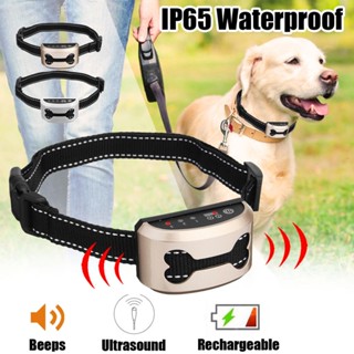 Dog accessoriesln stockPet Dog Anti Bark Guard Waterproof Auto Anti Humane Bark Collar Stop Dog Bar #4