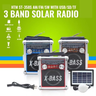 KUKU Solar Rechargeable AM/FM Radio with USB/SD/TF MP3 Player AM034/AM034S with LED Flashlight