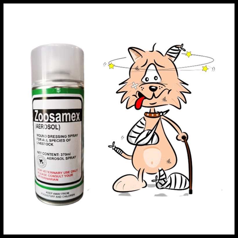 Zoosamex spray luka bernanah untuk haiwan dan berulat kesan yang paling cepat dan selamat/Zoosame #1