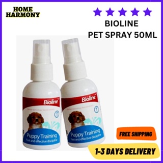 ₪Homeharmony Bioline Puppy Training Spray 50ml C0D