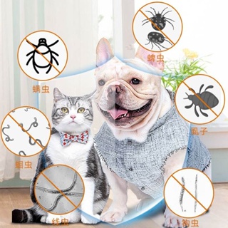 ✳▨☬Love Walker dog into cat anthelmintic in vitro and vivo puppies with drops pet ear mites fleas