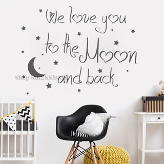 Art Lovely Baby Nursery Wall Decal Quote We Love You To The Moon And Back Wall Decals Moon Sticker #1