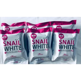 Promo Price (1 pc 80g) Snail White Gluta Collagen Plus Soap #4