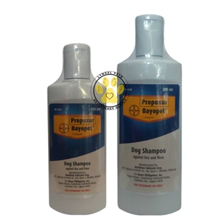 ♨✌◄Bayopet Dog Shampoo against lice and fleas (100 ml/200 ml)