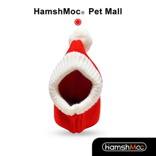HamshMoc Soft Pet Christmas Hat Knitted Dog Santa Hat Pet Caps with Pompon Cute Pet Costumes Santa Outfit for Small Dog Cat Puppy Christmas Supplies