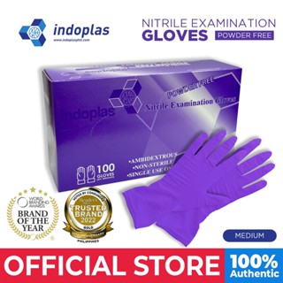 indoplas nitrile gloves price
