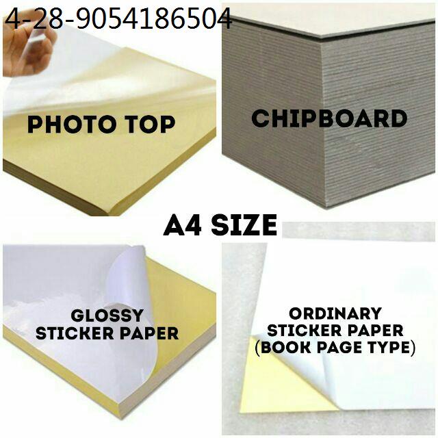 chipboard Printable White Kraft/Brown sticker paper & thick chipboard