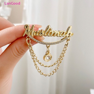 LanGood Brooch Accessories Hijab Pin Advanced Metal Fashion Pendant Pin Anti Slip Buckle Women Jewelry Gift HOT