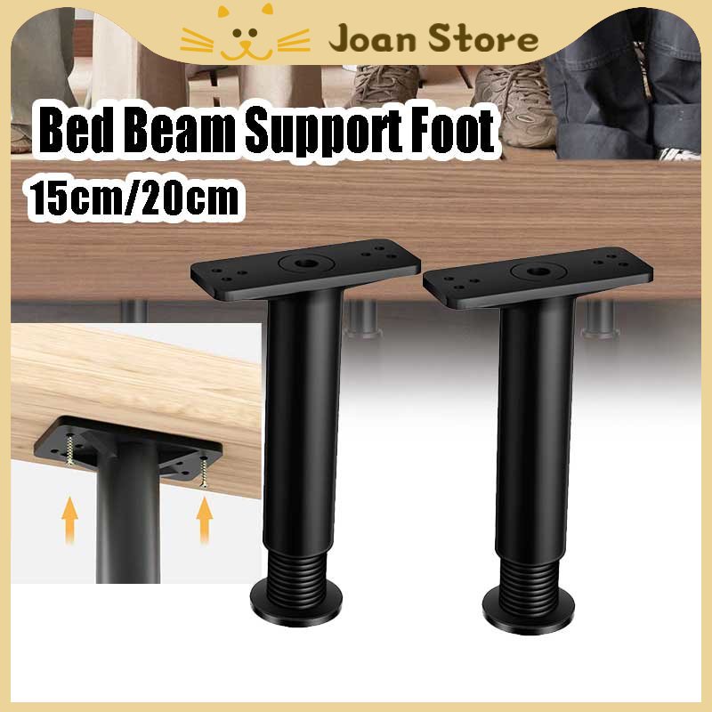 TShaped Bed Beam Support Foot Bottom Load Bearing Bracket For
