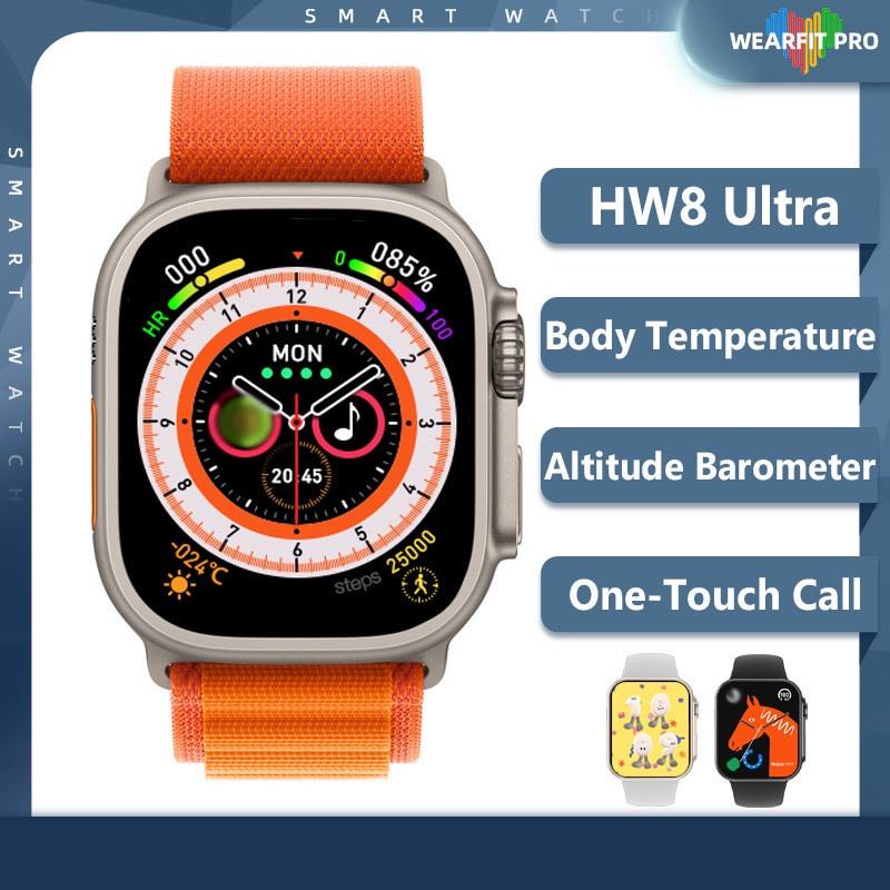 ws8 plus ultra