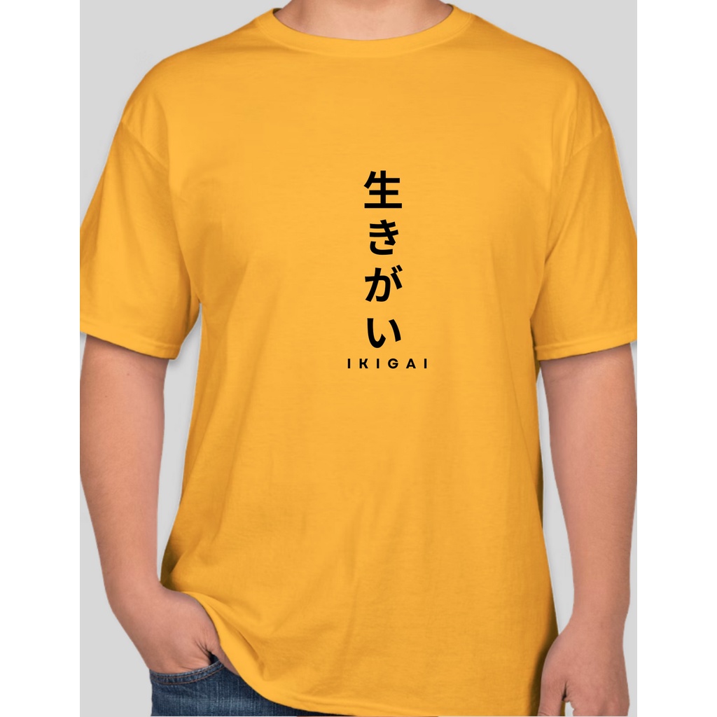 japanese-deep-meaning-shirt-ikigai-shopee-philippines