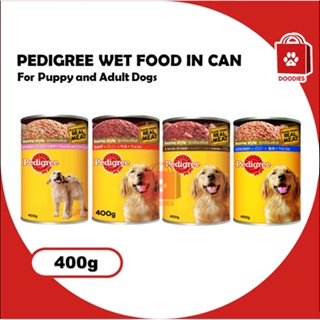 dog food Pedigree in Can Puppy, Beef, Chicken, 5 Kinds of Meat Wet Dog Food 400g