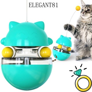 ELEGANT81 Pet Ball Toys Tumbler Boring Tease Slow Food Entertainment Roller Puzzle Pet Supplies Spring Track Food Leakage Cat Chasing Cat Training Toys