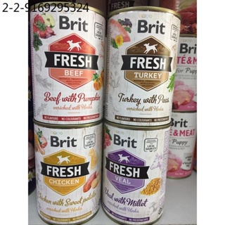 cat Brit Fresh Canned Dog Food 400g.